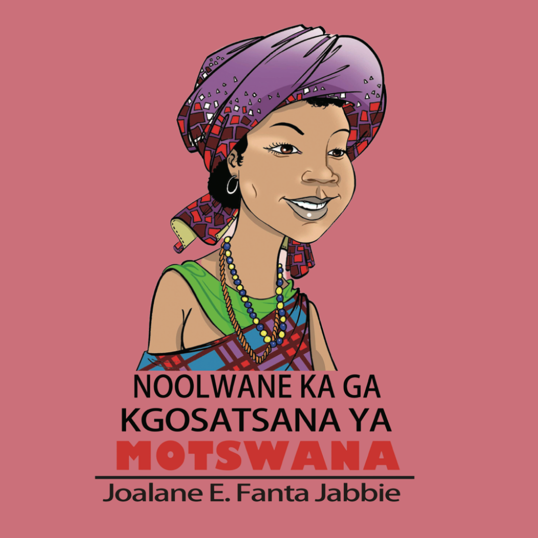 Noolwane ka ga Kgosatsana ya Motswana